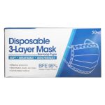 Disposable Face Mask – Trīsslāņu higiēnas sejas maskas zilas